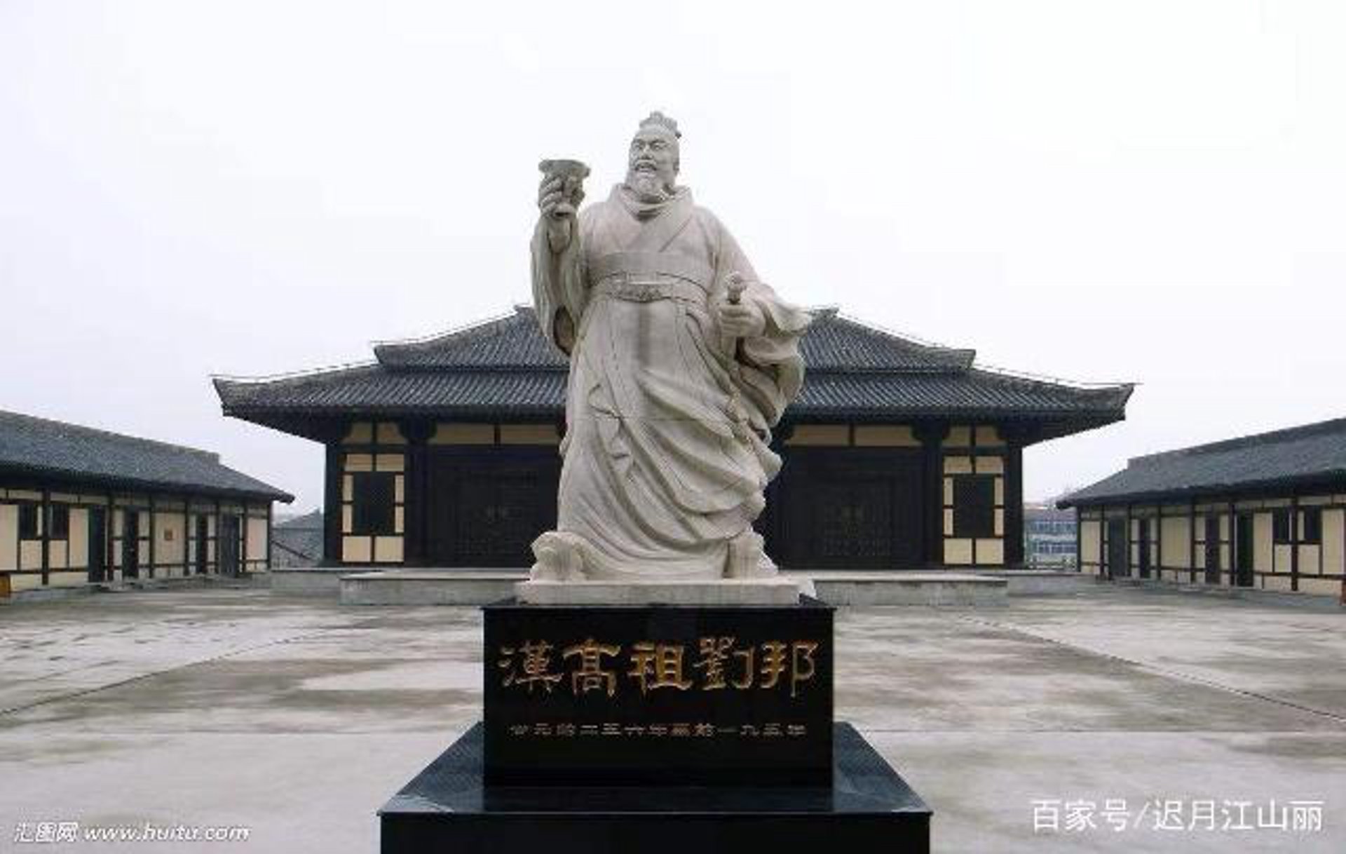 蜀邦餐饮集