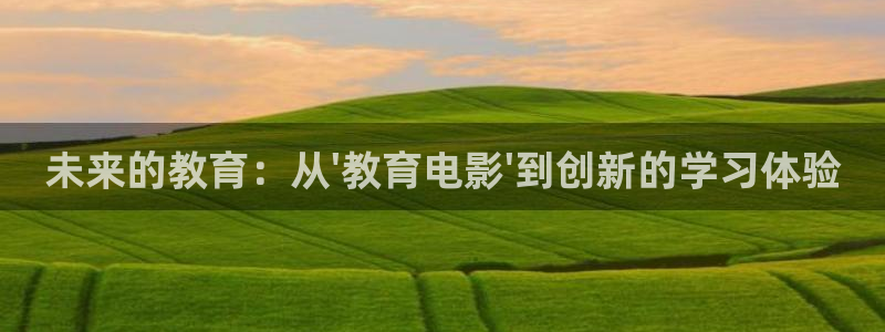 新宝5分彩