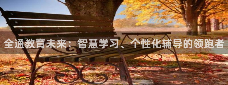 新宝5是谁的