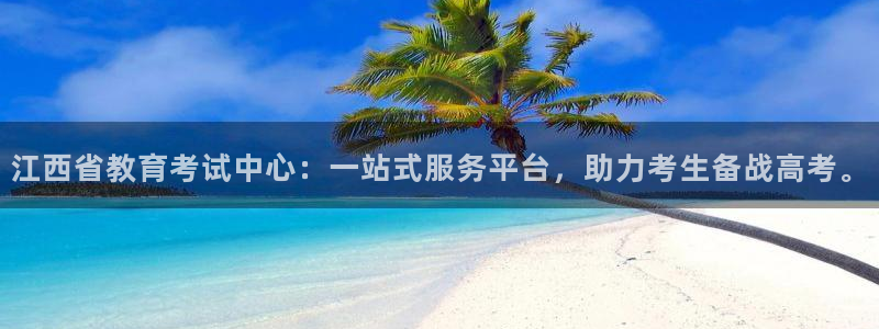 新宝5苹果手机下载