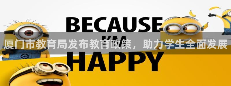新宝5的网址