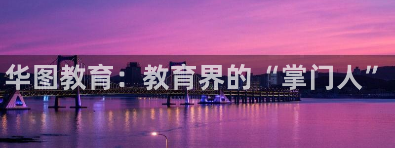 新宝5口67五壹叁八