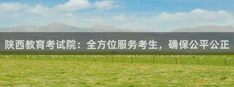 新宝5彩票是正规平台吗