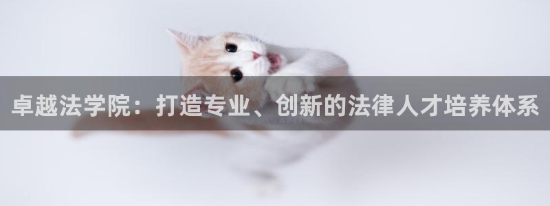 新宝5官网67五壹叁八