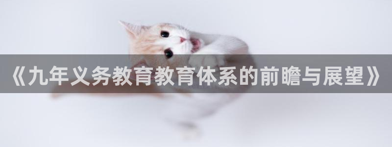 新宝m2O5O5O