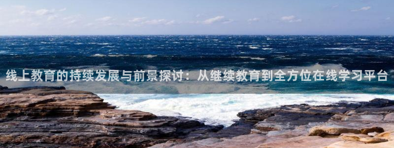 新宝5下载官方