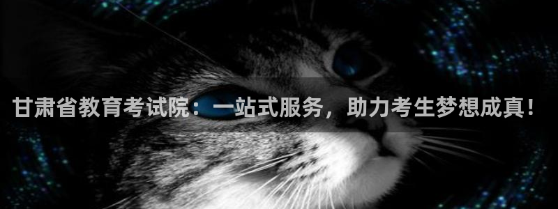新宝5王问74OOO5