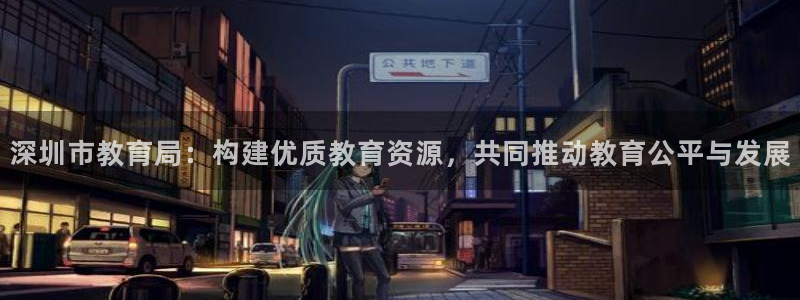 新宝5褚32OO59