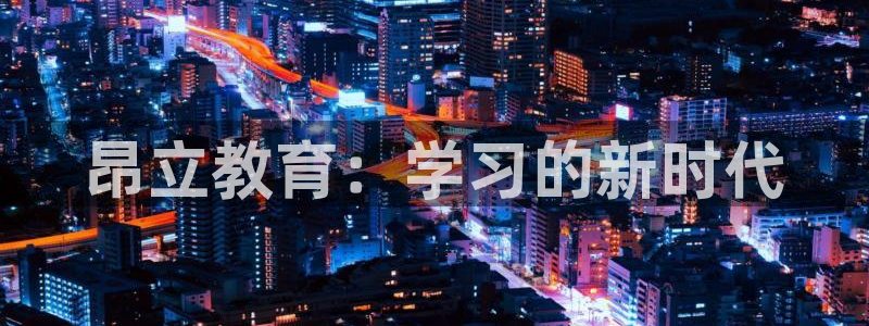 新宝5官网67五壹叁八