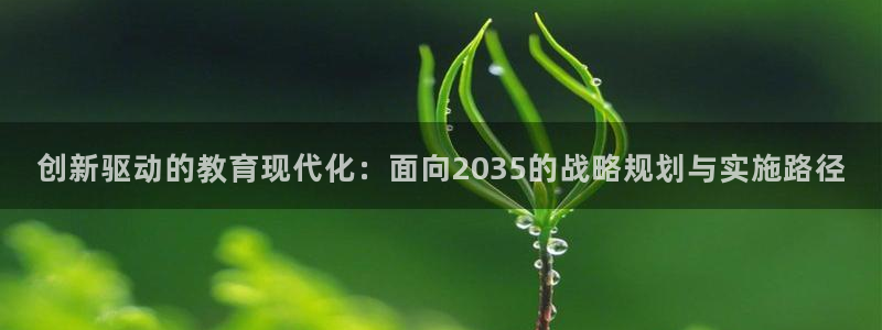 新宝5app手机下载