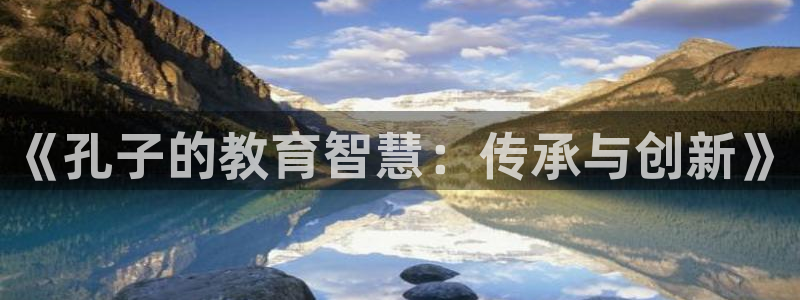 新宝5娱乐注