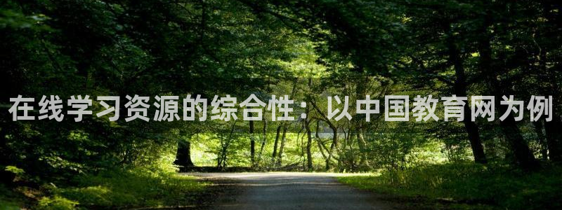 新宝5开户