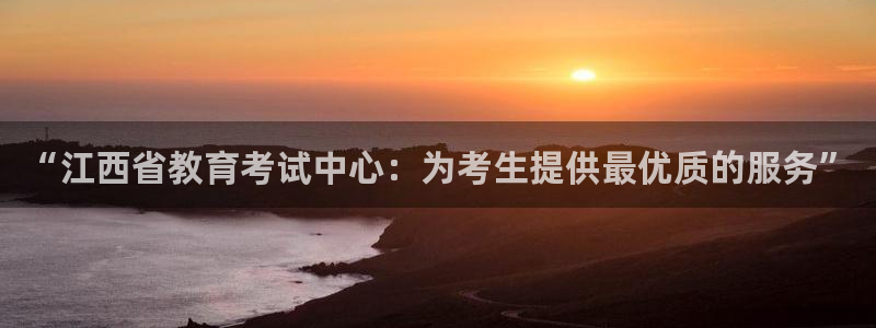 新宝5登陆