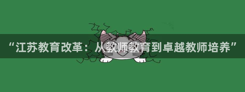 新宝5手机测速