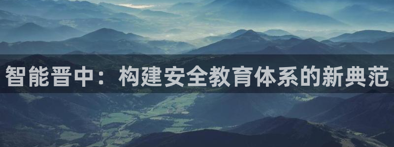 新宝5玩法