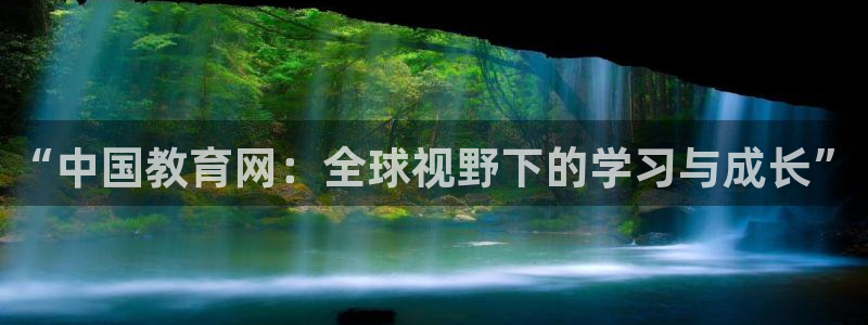 新宝5官网67五壹叁八