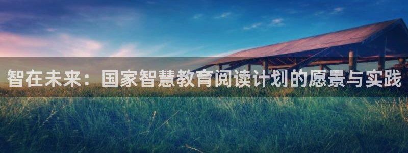 新宝5 - 测速登陆