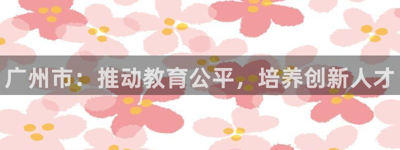 新宝5下载 迅雷下载