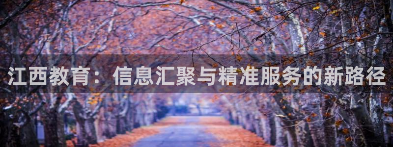 新宝5寂创33300散