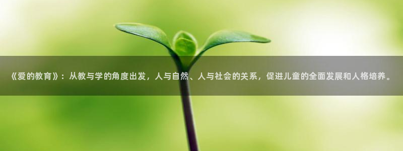 新宝5寂创33300散