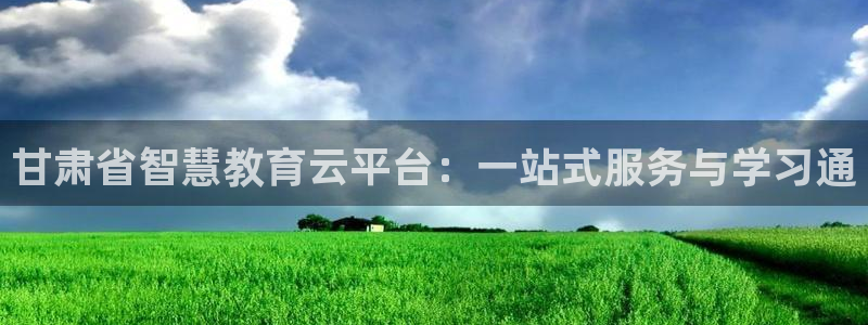 新宝5下载到桌面
