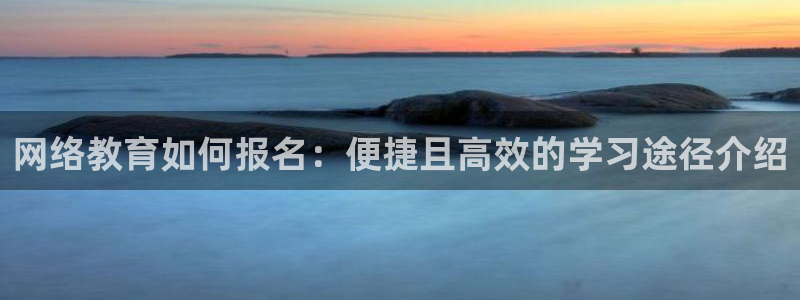 新宝5官方下载地址