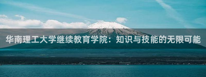 新宝5彩票是正规平台吗