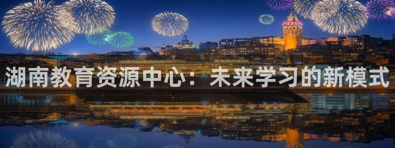 新宝5下载 迅雷下载