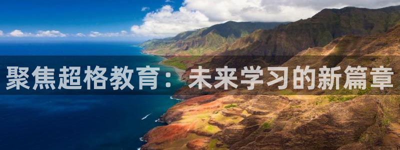 新宝5官方下载地址