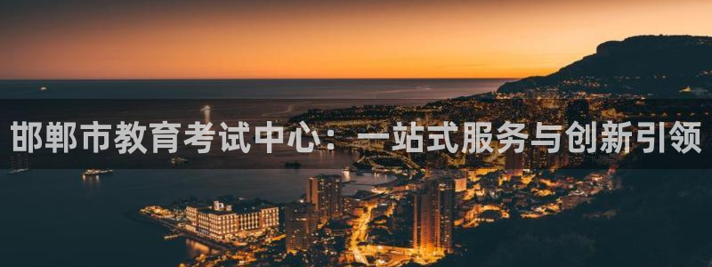 新宝5测速下载