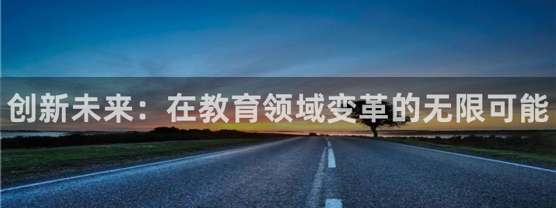 新宝5登陆地址