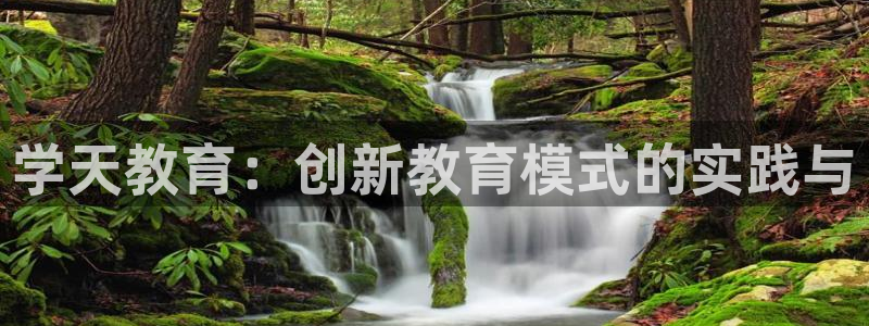 新宝5电脑