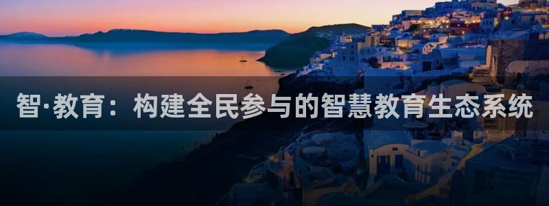 新宝5娱乐