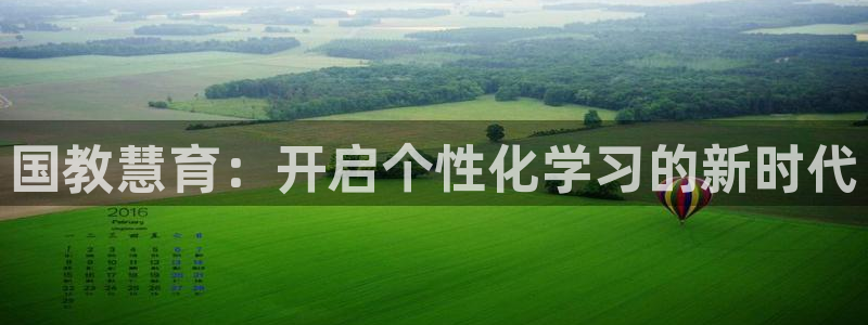 新宝5网站