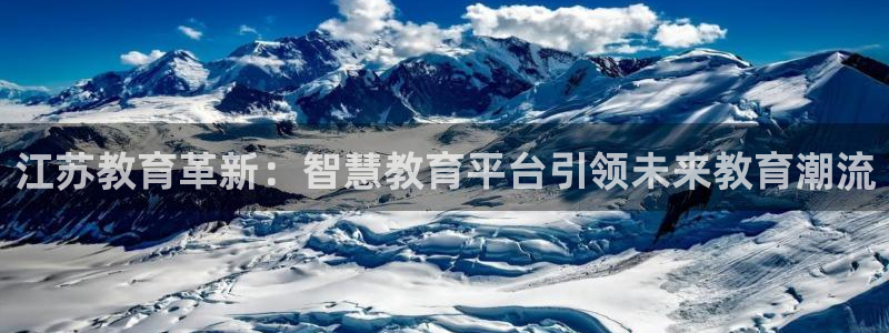 新宝5app手机下载