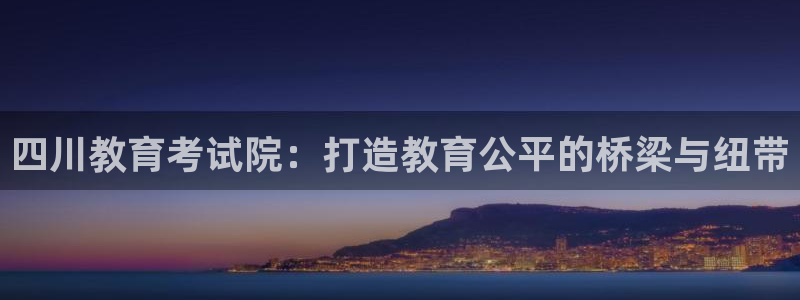 新宝5测速在线