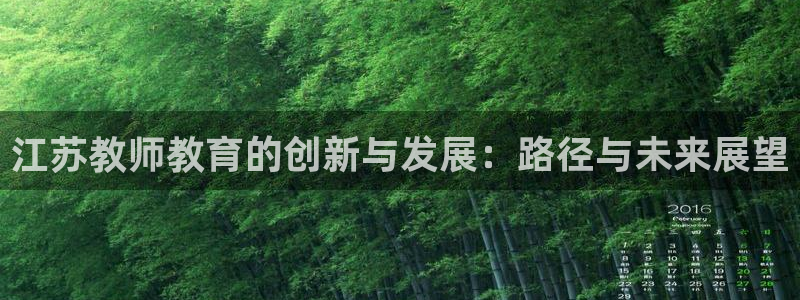 新宝5彩票娱乐平台