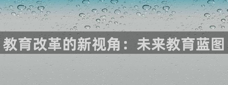 新宝5下载测试