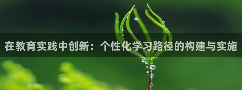 新宝奇迹GG5