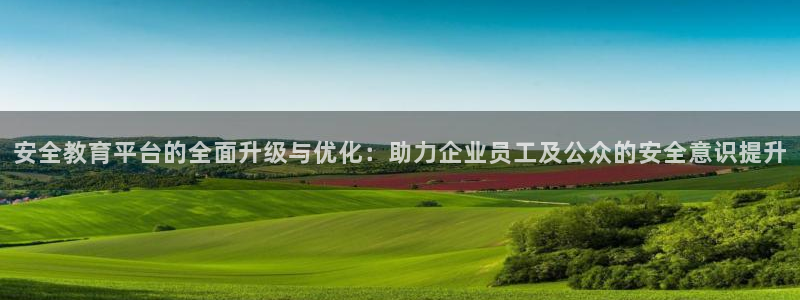 新宝5电脑